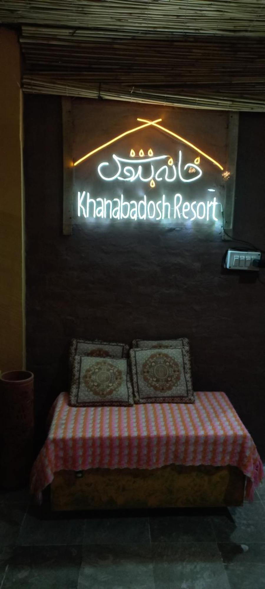 Khana Badosh Resort Kalam Exteriör bild